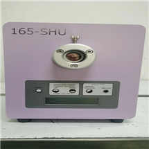 165-SHU紫外線照射裝置